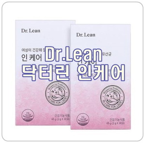  닥터린 인케어, 여성 질건강 유산균 제대로 고르는 법!