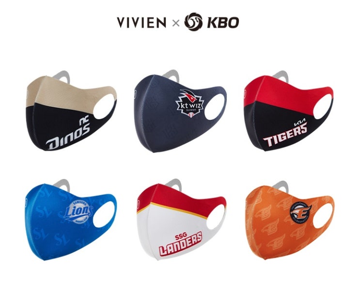 ‘2021 KBO X VIVIEN 컬래버 구단 로고 마스크’ 신제품 출시