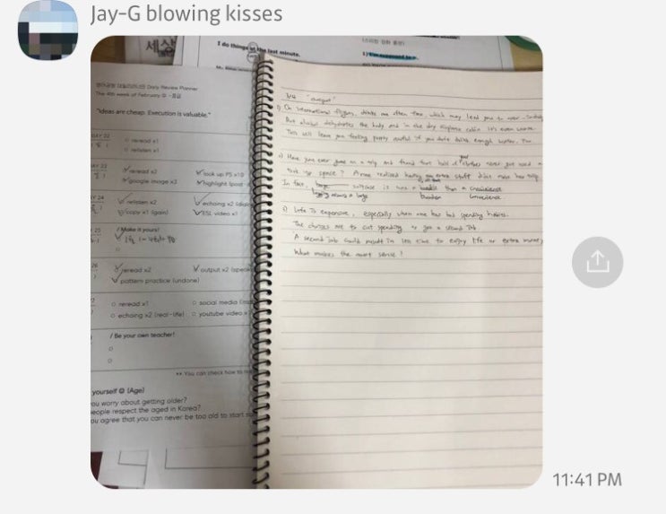  [레슨후기] "조금씩 매일 영어를 접하다 보니 어느 순간 영어가 습관처럼 자리잡게 되었습니다." by 고*솔 (성인영어학원 러너블)
