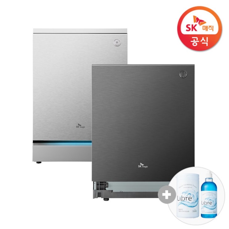핵가성비 좋은 SK매직 터치온 식기세척기 DWA8000D 파워워시 자동문열림 전용세제증정이벤트, DWA8005B 추천해요 핵가성비 좋은 SK매직 터치온 식기세척기 DWA8000D 파워워시 자동문열림 전용세제증정이벤트, DWA8005B 추천해요