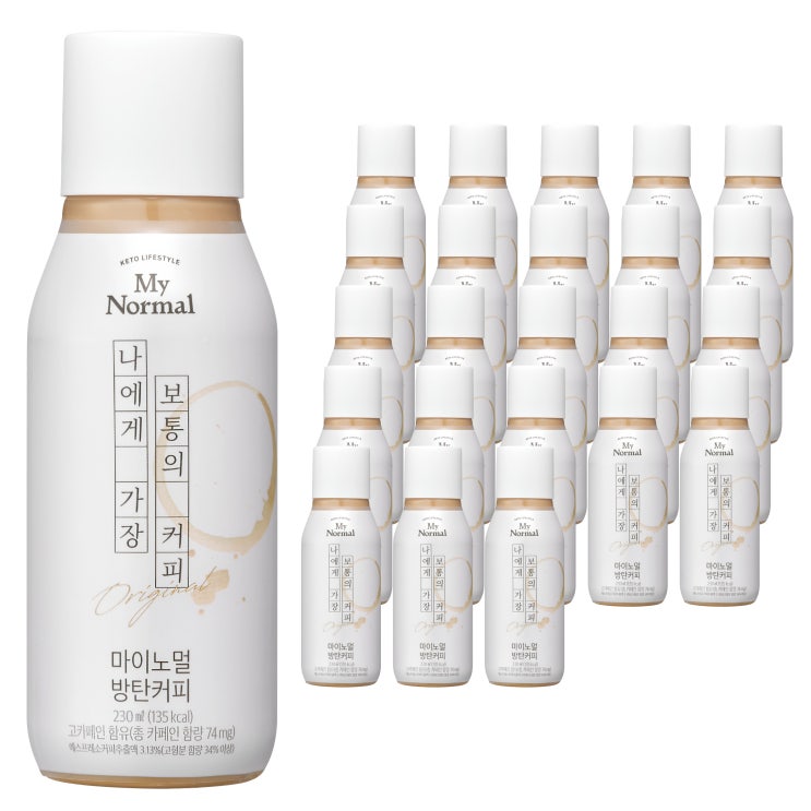 많이 팔린 마이노멀 방탄 버터커피, 230ml, 24개 좋아요 많이 팔린 마이노멀 방탄 버터커피, 230ml, 24개 좋아요