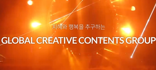 시공테크 상한가! 오세훈 말고 한명 더 있다! 시공테크 상한가! 오세훈 말고 한명 더 있다!