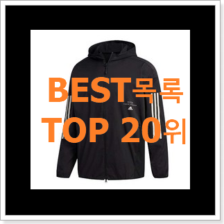 갖고싶은 데상트바람막이 제품 너무 맘에듭니다 갖고싶은 데상트바람막이 제품 너무 맘에듭니다