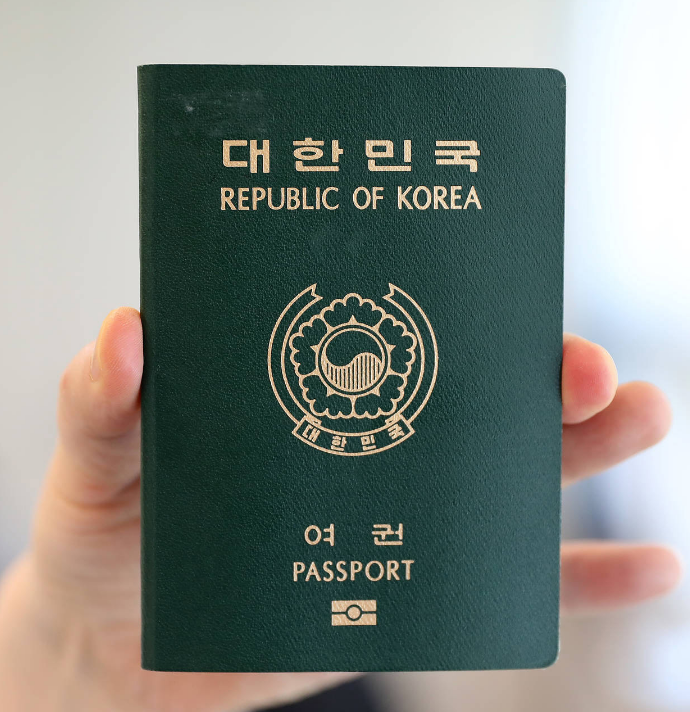 호주 애들레이드에서 여권을 갱신하는 방법