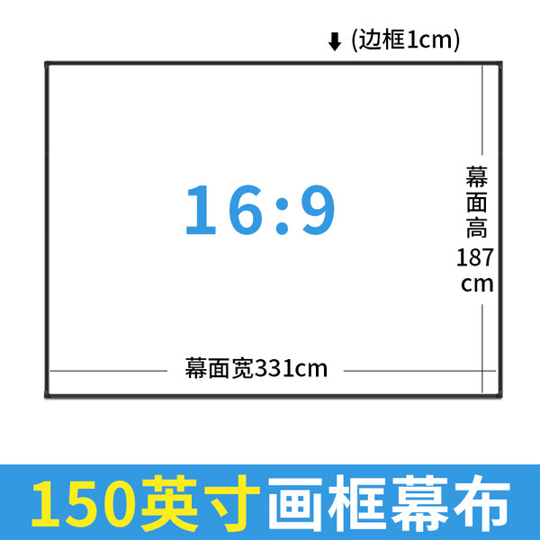 인기 많은 선명한 중소기업티비 42인치 티비 43인치 75인치, 150인치 16 :9 초슬림 액자 화면_회색 ···