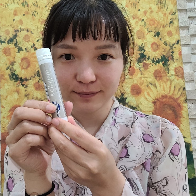  마시는 이너뷰티 알타파마 베리솔 콜라겐드링크