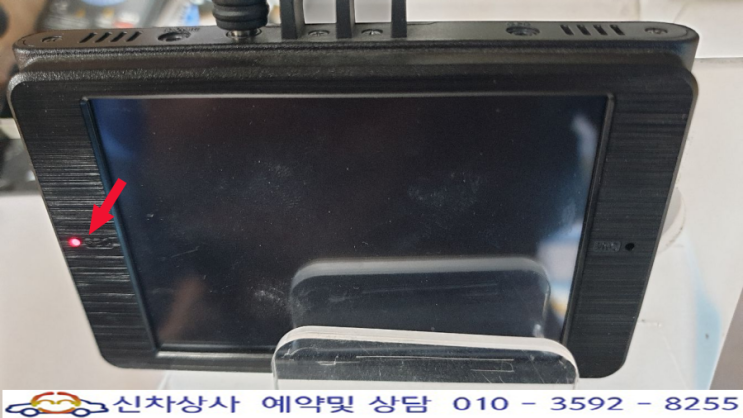 현대엠엔소프트 블랙박스 폰터스 리베로(LIBERO) 화면이 켜지지 않고 메모리에 녹화된 영상도 없는 고장 수리. 현대엠엔소프트 블랙박스 폰터스 리베로(LIBERO) 화면이 켜지지 않고 메모리에 녹화된 영상도 없는 고장 수리.