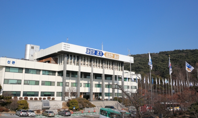 “사회복지시설 종사자 범죄경력 정기적인 조회 필요” “사회복지시설 종사자 범죄경력 정기적인 조회 필요”