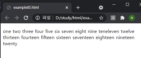 [HTML] 태그(Tag) - : 네이버 블로그