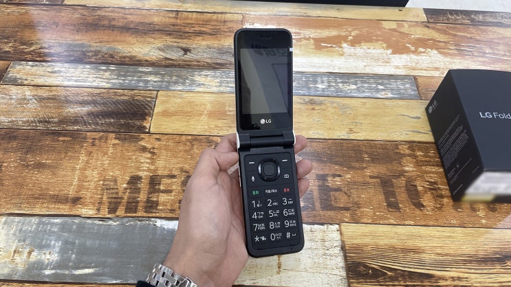  LG 폴더2 LM-Y120, 공부폰 효도폰으로 어떨까?