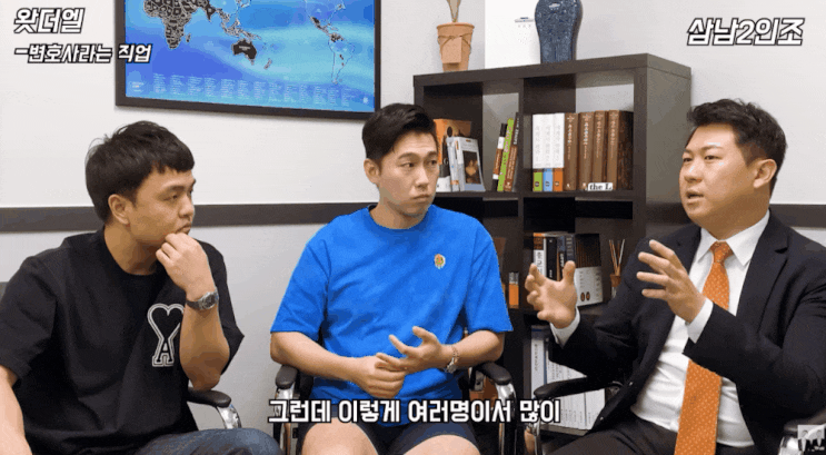  부경법? 혼자서 고소 대응하다 쇠고랑 찹니다