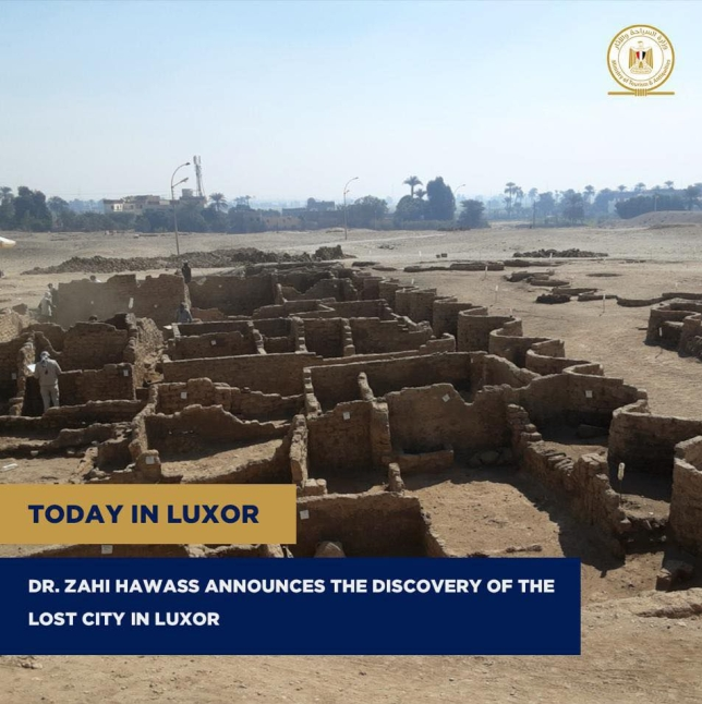 이집트 룩소 인근 3000년 된 ‘전설의 황금 도시’ 찾았다