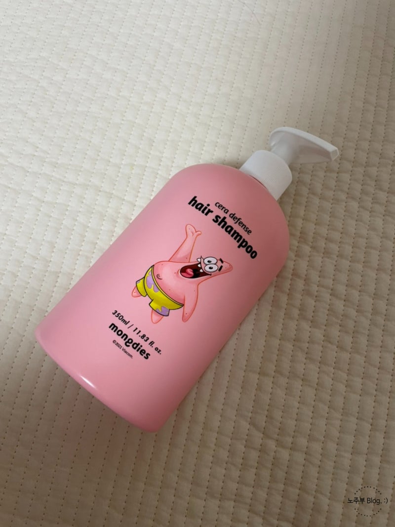 어린이샴푸 주니어샴푸추천 4