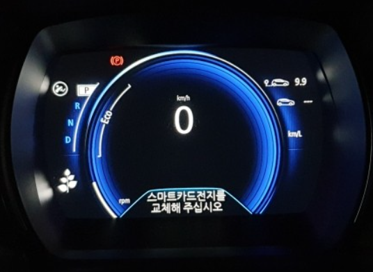 QM6 스마트키 배터리 건전지 교체 방법~!!