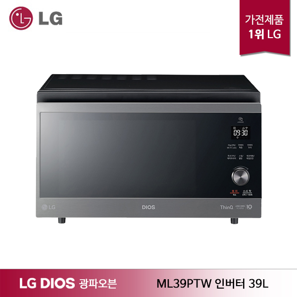 최근 많이 팔린 LG 디오스 스마트 인버터 광파오븐 ML39PTW 39L, ML39PTW-개봉건(미사용새제품) 추천해요