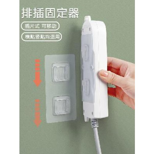 인기 많은 셋톱박스 숨기기 벽걸이tv 선정리 셋탑박스 정리함 벽콘센트가리개 거치대 유니스코프, 01 60x100mm 더블카드 추천합니다 인기 많은 셋톱박스 숨기기 벽걸이tv 선정리 셋탑박스 정리함 벽콘센트가리개 거치대 유니스코프, 01 60x100mm 더블카드 추천합니다