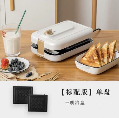 잘나가는 와플메이커 와플팬 샌드위치메이커 효리민박 와플기 다용도 팬, 화이트 팬 기본구성 ··· 잘나가는 와플메이커 와플팬 샌드위치메이커 효리민박 와플기 다용도 팬, 화이트 팬 기본구성 ···