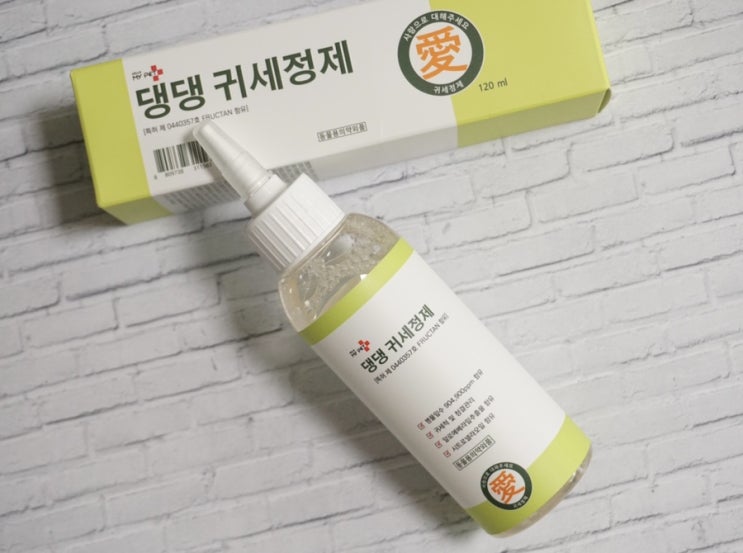  댕댕 귀세정제로 강아지 귀청소 간편하게해요