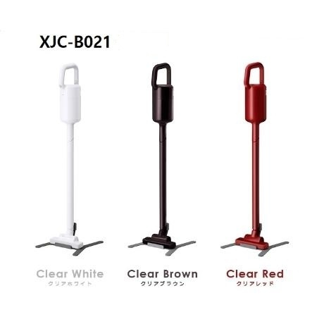 잘나가는 플러스마이너스제로 무선청소기 XJC-B021 관부가세포함가 돼지코 증정 프리볼트 항공배송, 클리어 브라운 추천해요 잘나가는 플러스마이너스제로 무선청소기 XJC-B021 관부가세포함가 돼지코 증정 프리볼트 항공배송, 클리어 브라운 추천해요