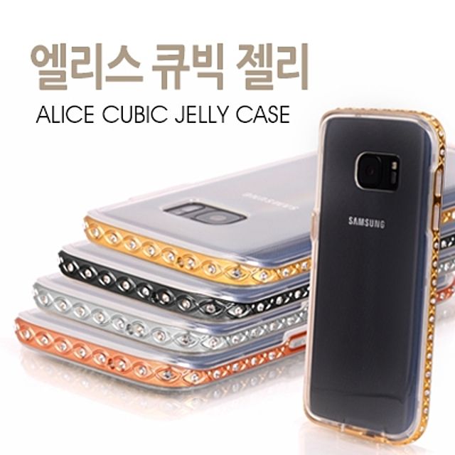 요즘 인기있는 TANI _ (아이폰66S) iPhone66S (4.7) 엘리스 큐빅 젤리케이스 (APAQJ) 17 WT_ON + PANI*W713 _KWT, 쿠팡타니 본상품선택_타 요즘 인기있는 TANI _ (아이폰66S) iPhone66S (4.7) 엘리스 큐빅 젤리케이스 (APAQJ) 17 WT_ON + PANI*W713 _KWT, 쿠팡타니 본상품선택_타