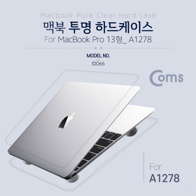 당신만 모르는 5m5)S 491tQ Coms 노트북 보호케이스 맥북 MBA 13.3형 A1278 모 X{+oq 당신만 모르는 5m5)S 491tQ Coms 노트북 보호케이스 맥북 MBA 13.3형 A1278 모 X{+oq
