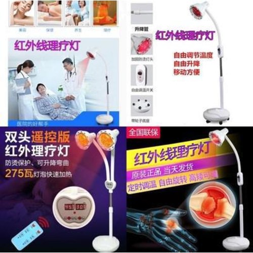가성비갑 바디드라이어 몸말리는기계 에어샤워 원적외선치료등 난열방폭특정피폭증 전신한방 중의신체배산용, 01 100300W, 01 타이밍+온도조절 리프트 논슬립(275W 추천합니다 가성비갑 바디드라이어 몸말리는기계 에어샤워 원적외선치료등 난열방폭특정피폭증 전신한방 중의신체배산용, 01 100300W, 01 타이밍+온도조절 리프트 논슬립(275W 추천합니다