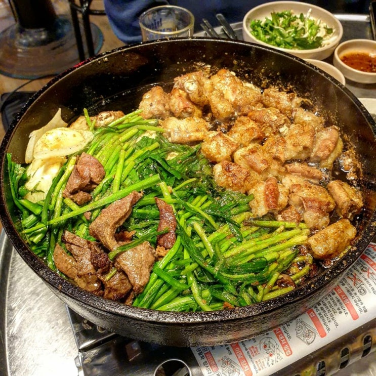 천호 신촌황소곱창 소곱창 맛집!!