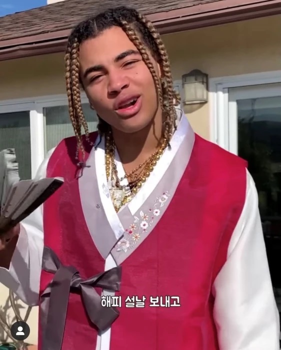  빌보드1위가 한복을 입었네?! [가사해석] 24k goldn mood