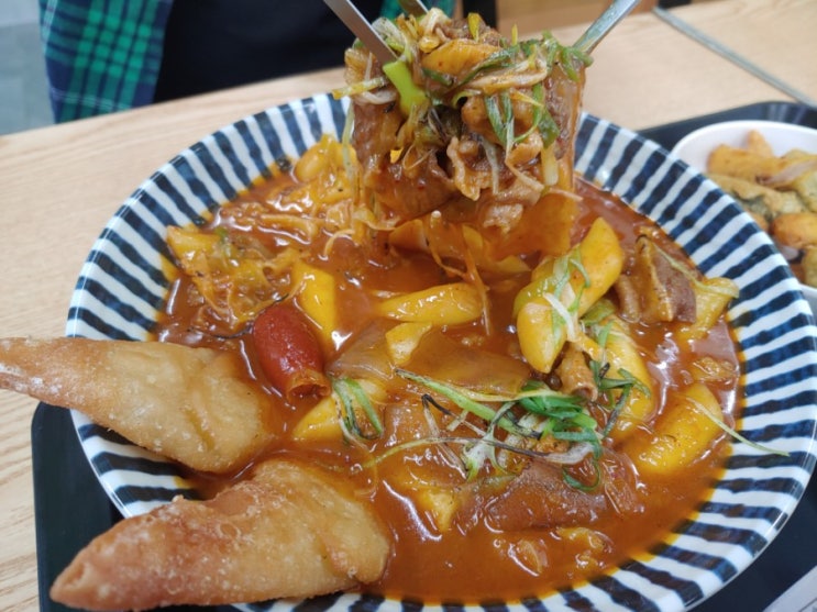  사랑 ^.~ 진안 이층떡볶이