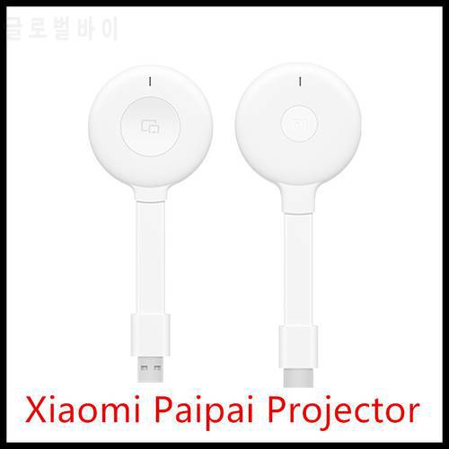 최근 많이 팔린 New Xiaomi 미지아 Paipai 무선 HDMI TV 스틱 풀 HD 1080P 2.4G 5G 와이파이, 상세내용참조 추천합니다