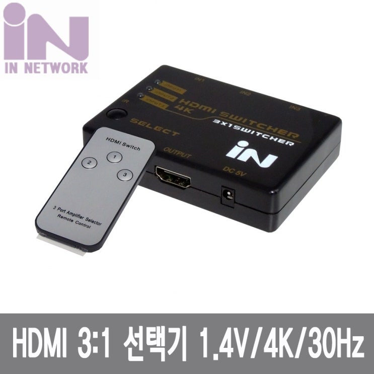 후기가 정말 좋은 모니터 선택기 HDMI 2.0 3포트 고해상도 고화질 4K 추천합니다 후기가 정말 좋은 모니터 선택기 HDMI 2.0 3포트 고해상도 고화질 4K 추천합니다