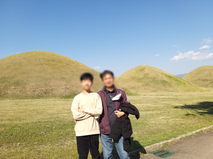  경주 비건 여행 2박3일[1일 : 연화바루 - 무열왕릉 - 대릉원(천마총) - 경주국립박물관 - 소노벨경주]