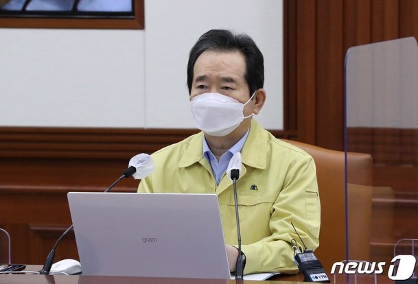  거리두기 집합금지 3주간 유지 서울 부산 유흥시설
