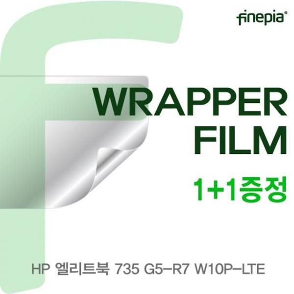 인지도 있는 HP 엘리트북 735 G5-R7 W10P-LTE용 WRAPPER필름(트랙, 1 추천합니다