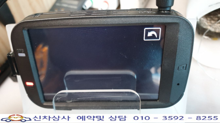 지넷 블랙박스 GL-200 영상이 입력되지 않는다는 멘트와 꺼지고 켜지는 재부팅 현상 수리. 지넷 블랙박스 GL-200 영상이 입력되지 않는다는 멘트와 꺼지고 켜지는 재부팅 현상 수리.