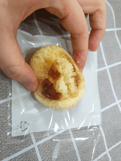  파리바게뜨 알감자빵 내돈내산 솔직후기