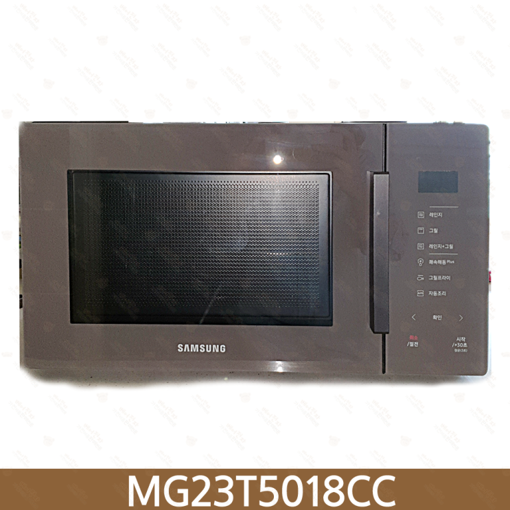 선호도 높은 삼성전자 MG23T5018CC 그릴 전자레인지 23L 클린차콜, MG23T5018CC(클린차콜) 추천합니다 선호도 높은 삼성전자 MG23T5018CC 그릴 전자레인지 23L 클린차콜, MG23T5018CC(클린차콜) 추천합니다