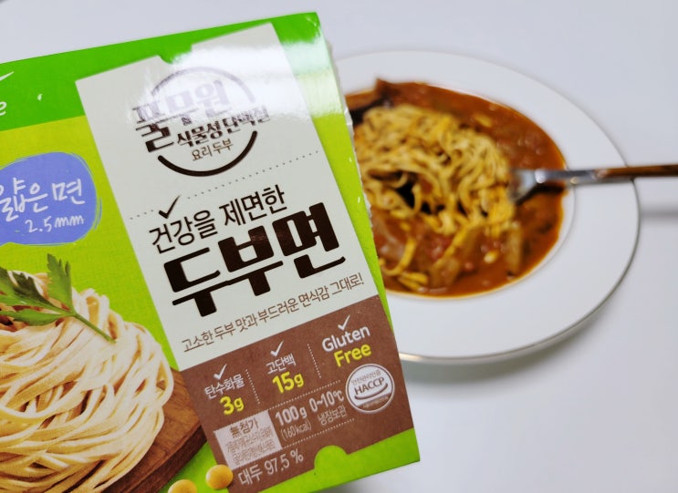  풀무원 두부면으로 파스타 만들어 본 후기