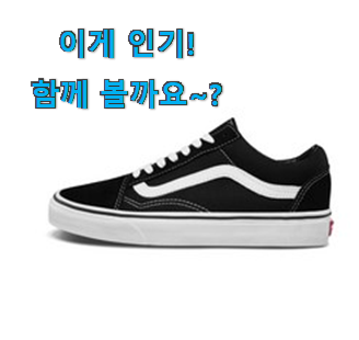  가격과 리뷰가 제일 좋은 정직한 고무나무 원목 거실장 목록 함께 확인해요. 맘에 쏙 드네요