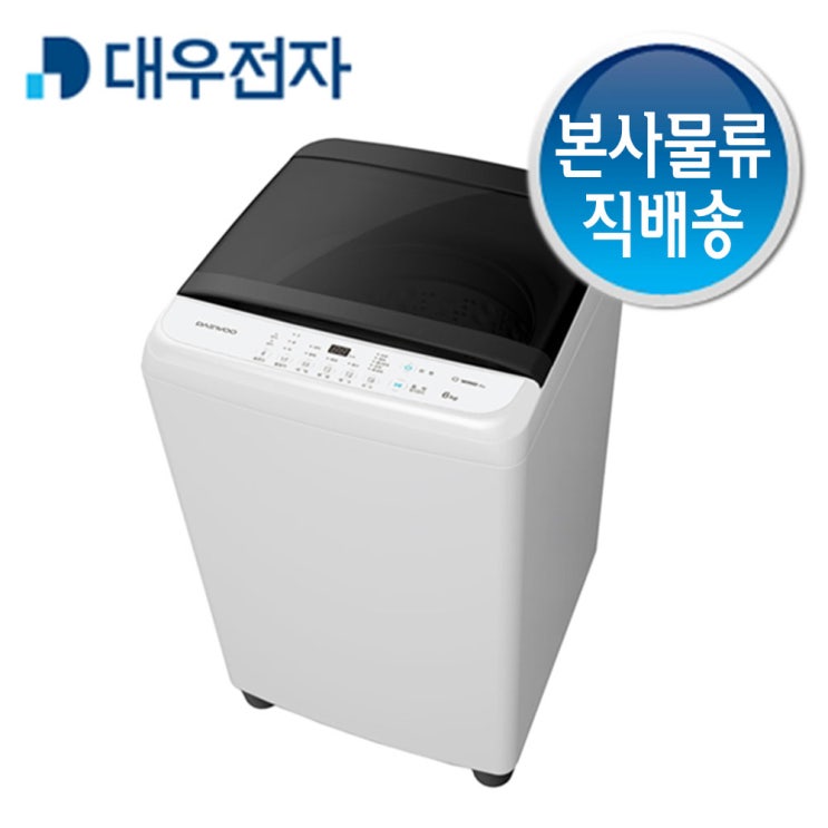 많이 팔린 대우전자 대우 일반 세탁기 6kg 본사직배송설치 DWF-06EBWB 추천해요