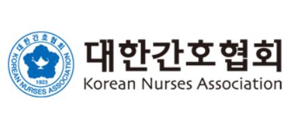 대한간호협회, 국민의 힘과 간호정책 간담회 개최