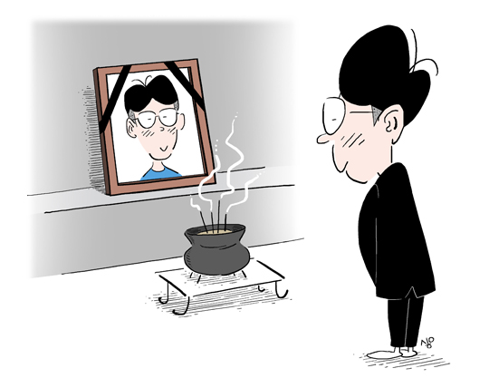 ‘내 장례식에 참석했습니다’ 중국 대학가 ‘죽음 교육’ 열풍 ‘내 장례식에 참석했습니다’ 중국 대학가 ‘죽음 교육’ 열풍