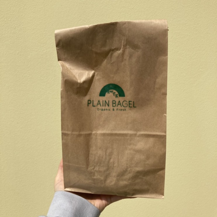  대전 빵집 플레인 베이글 무화과크림치즈 맛집
