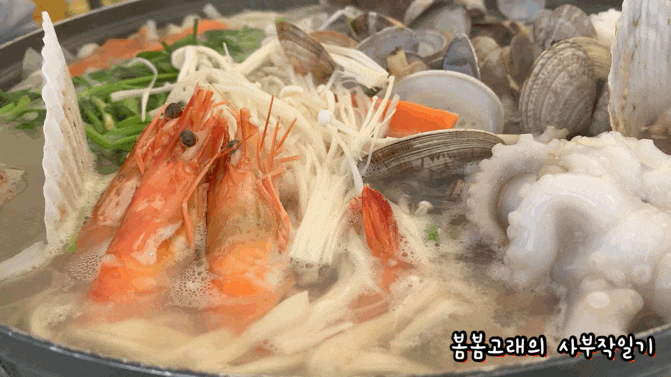  서울 근교 여행지 영종도, 날씨 좋은 주말 해물칼국수 한 그릇 어떠세요? 예단포항 맛집 태평양호