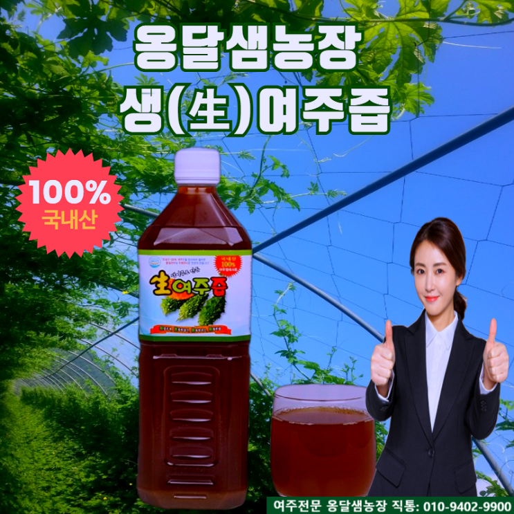  당뇨 예방법 당뇨 예방에 좋은 음식 생활습관