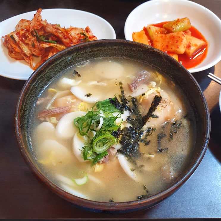 [일원동 맛집] [대모산 칼국수] 아는 사람만 안다는 일원동 칼국수, 만두 맛집