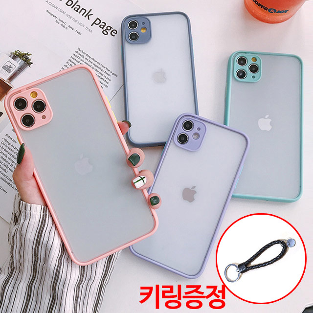 리뷰가 좋은 스톤스틸 아이폰 카메라 풀커버 보호 실리콘 하드 반투명 케이스 카메라보호 아이폰11 아이폰X 아이폰XR 아이폰8 키링증정 휴대폰 ··· 리뷰가 좋은 스톤스틸 아이폰 카메라 풀커버 보호 실리콘 하드 반투명 케이스 카메라보호 아이폰11 아이폰X 아이폰XR 아이폰8 키링증정 휴대폰 ···