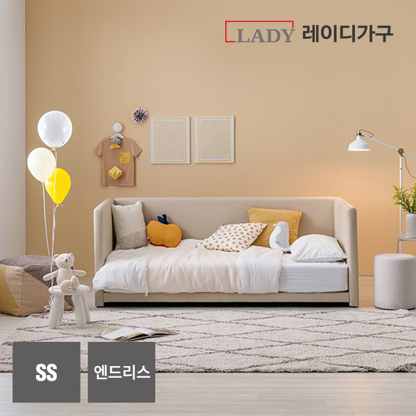 잘나가는 레이디가구 코쿤 저상형침대 SS 데이베드_엔드리스, 웜그레이 ··· 잘나가는 레이디가구 코쿤 저상형침대 SS 데이베드_엔드리스, 웜그레이 ···