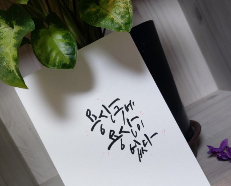 / 용산 용산구에 용산이없다/ 용산이름이야기 용산횡설수설1 / 용산 용산구에 용산이없다/ 용산이름이야기 용산횡설수설1