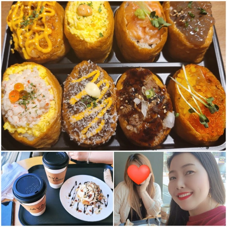  안산 롯데 백화점 푸드코트 맛집